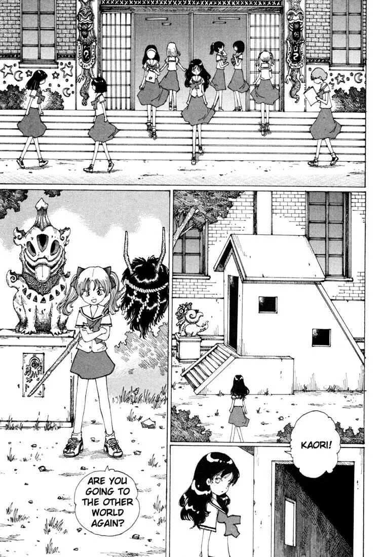 Yume Tsukai Chapter 10 page 13 - 