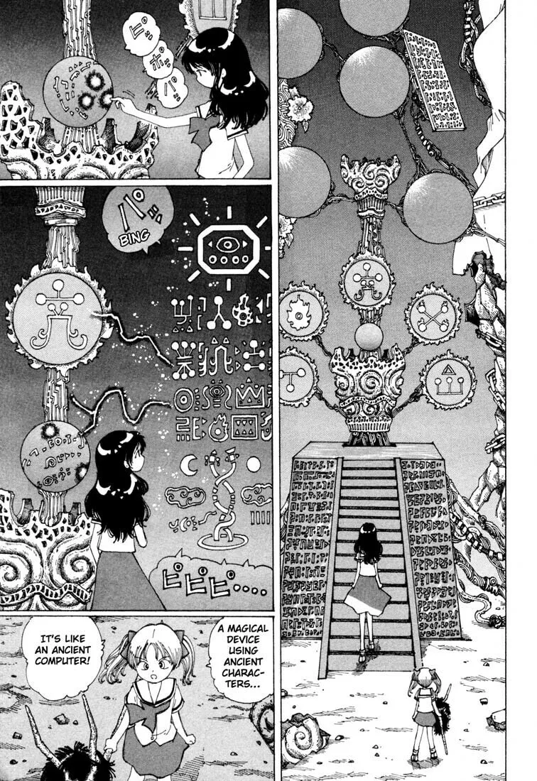 Yume Tsukai Chapter 10 page 17 - 