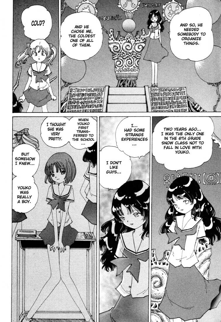 Yume Tsukai Chapter 10 page 22 - 