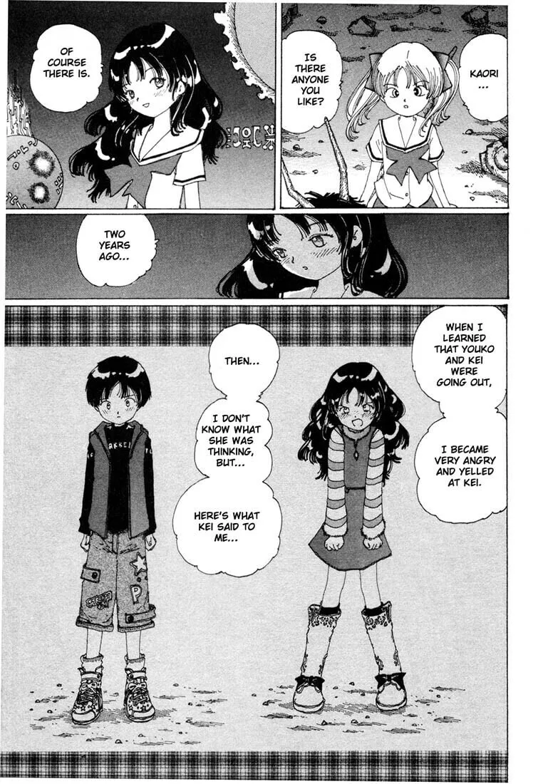 Yume Tsukai Chapter 10 page 23 - 