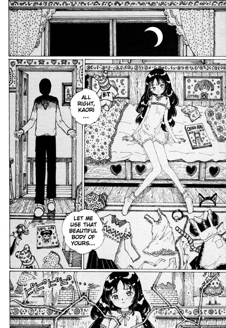 Yume Tsukai Chapter 10 page 8 - 