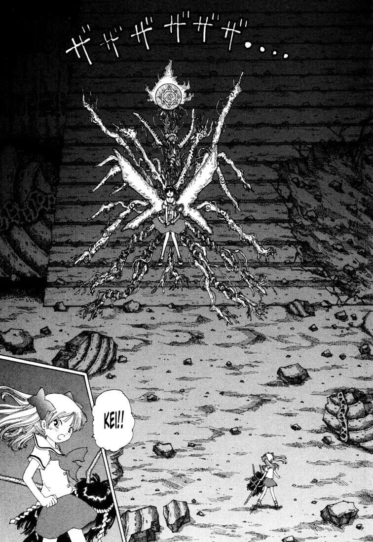 Yume Tsukai Chapter 11 page 2 - 