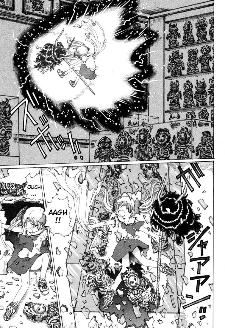 Yume Tsukai Chapter 11 page 11 - 