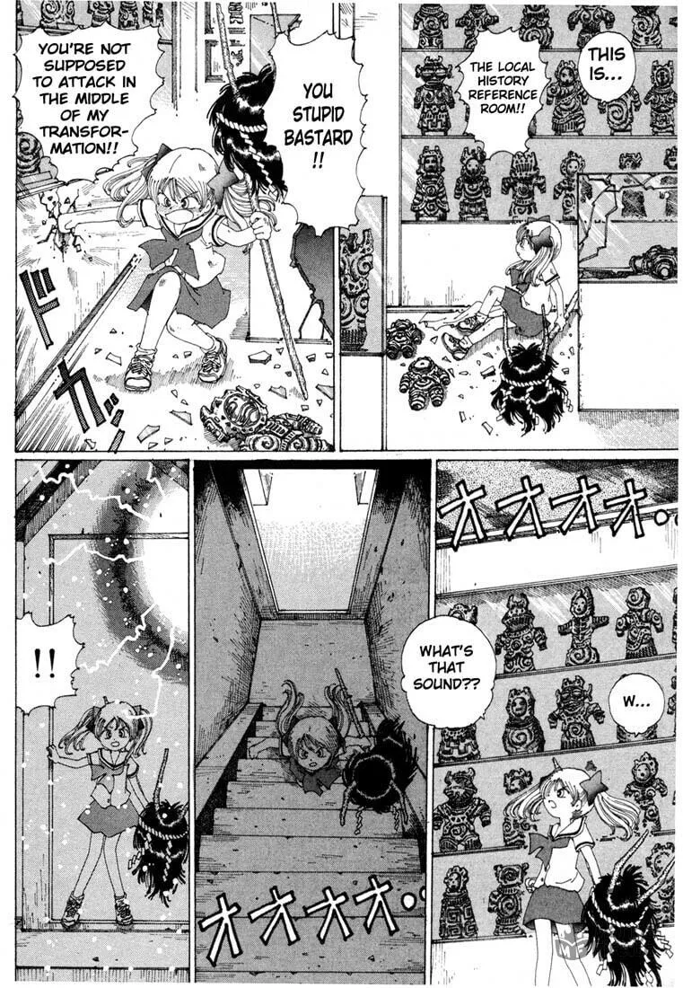 Yume Tsukai Chapter 11 page 12 - 