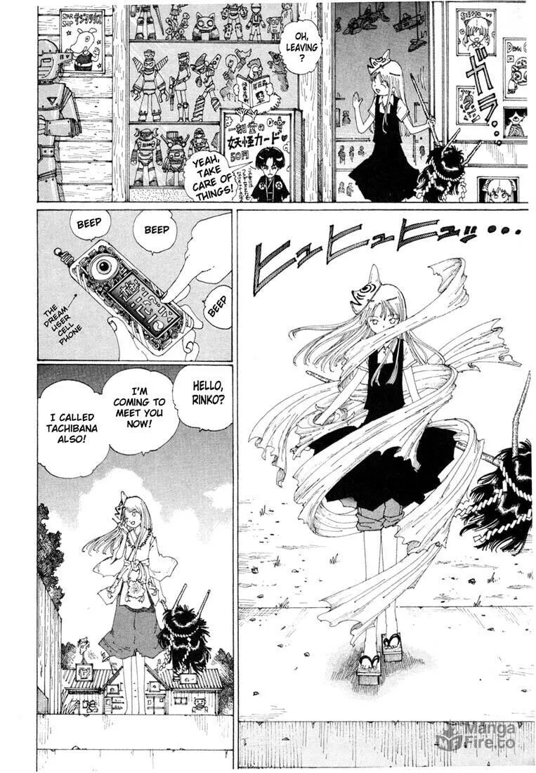 Yume Tsukai Chapter 11 page 24 - 