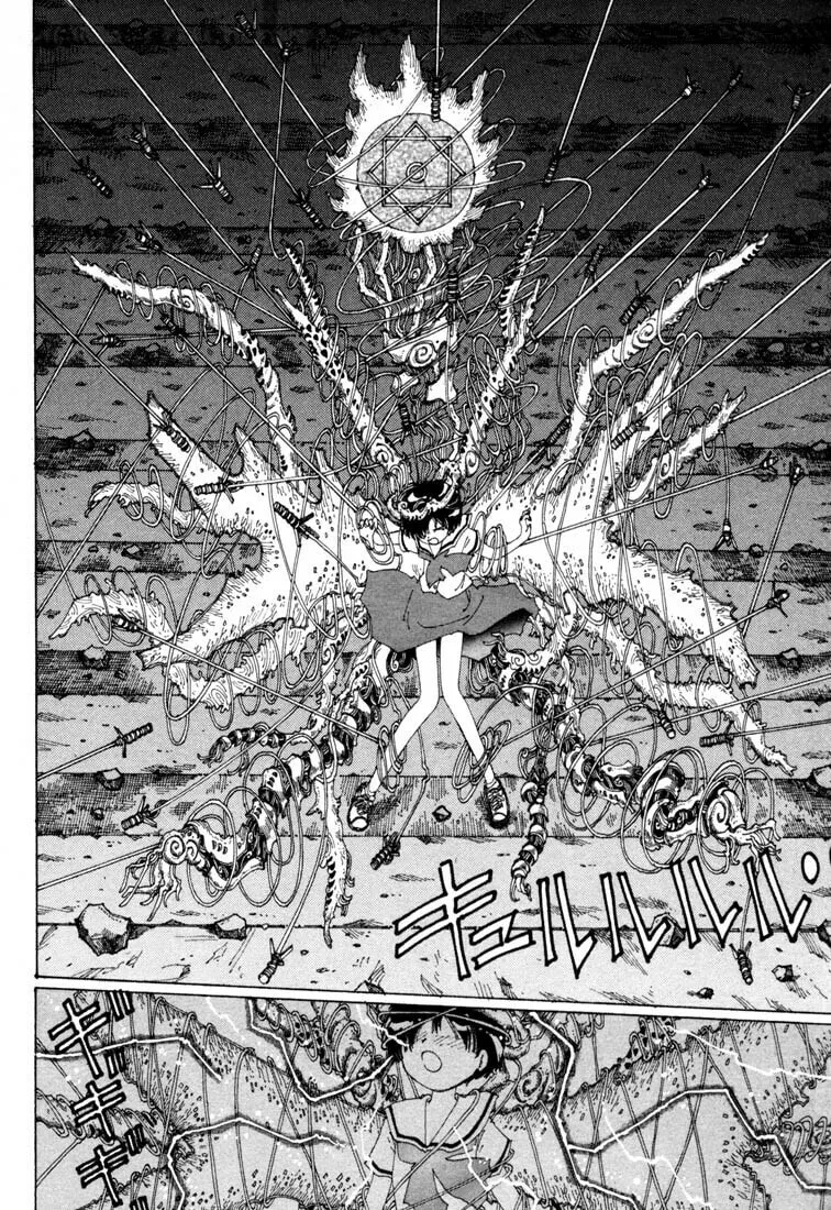Yume Tsukai Chapter 11 page 4 - 