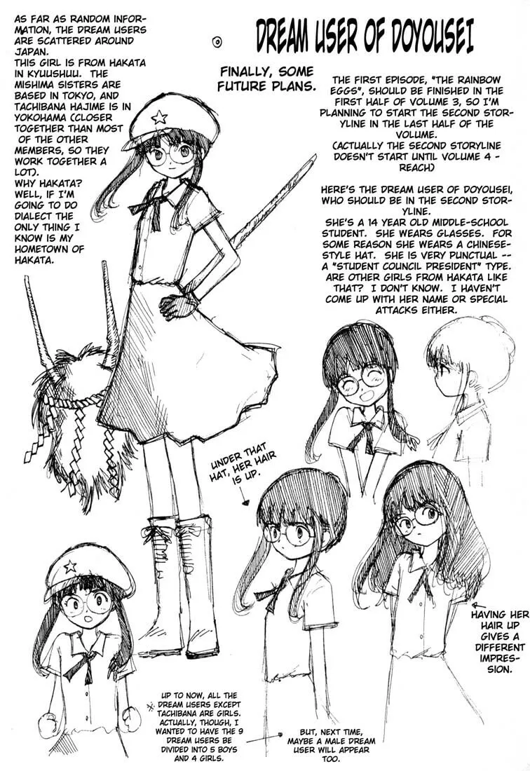Yume Tsukai Chapter 11 page 38 - 
