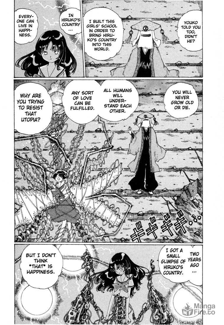Yume Tsukai Chapter 11 page 6 - 