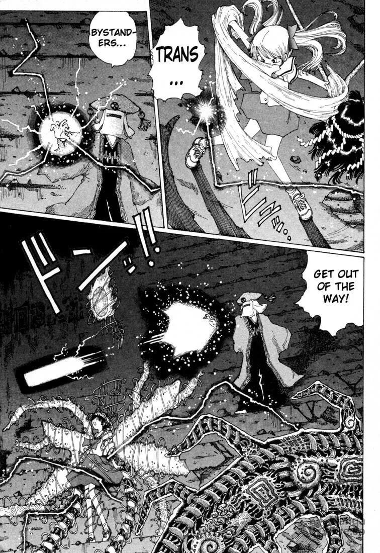 Yume Tsukai Chapter 11 page 9 - 