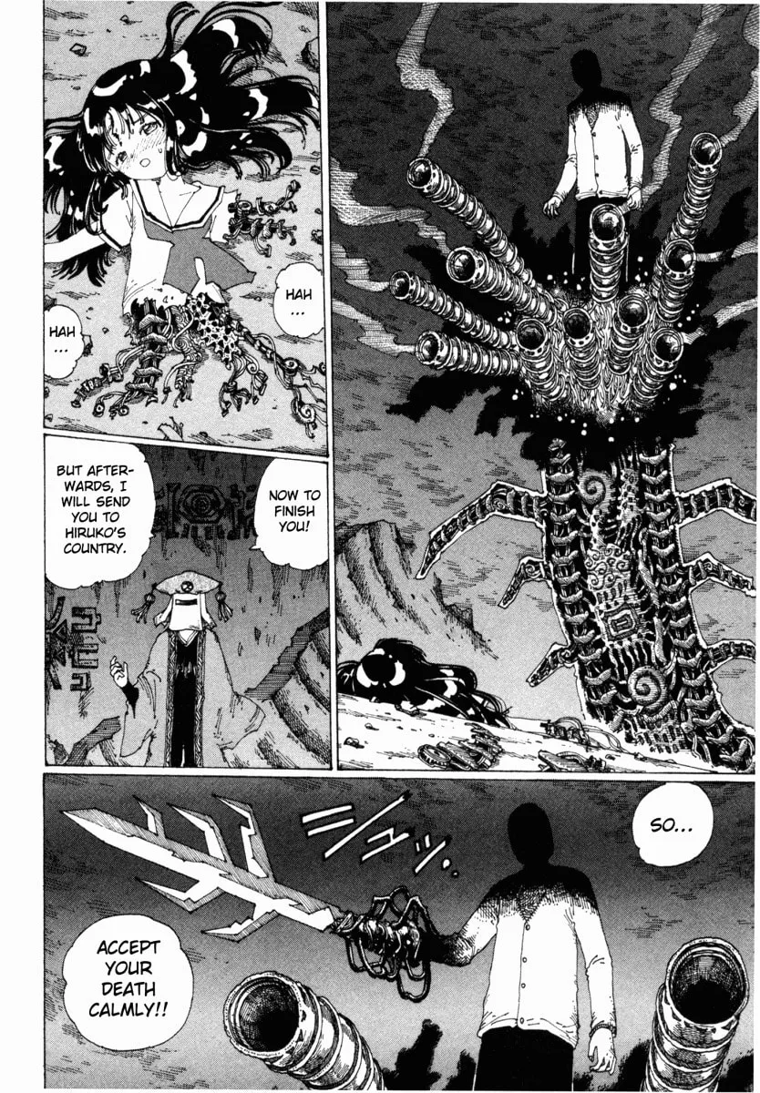 Yume Tsukai Chapter 12 page 16 - 