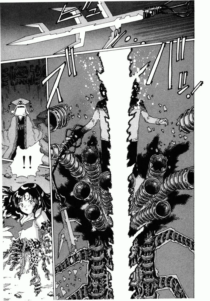 Yume Tsukai Chapter 12 page 17 - 