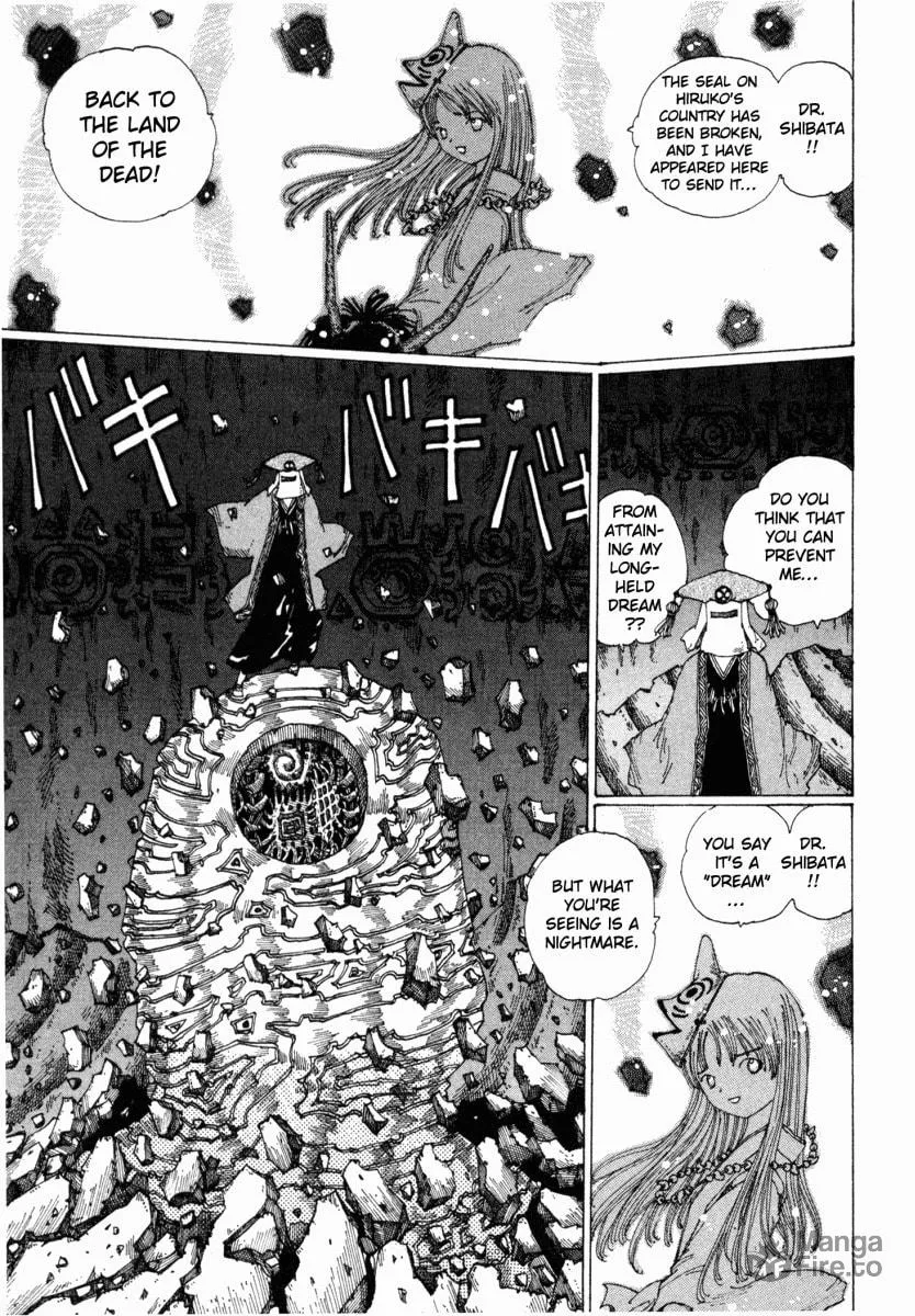 Yume Tsukai Chapter 12 page 21 - 