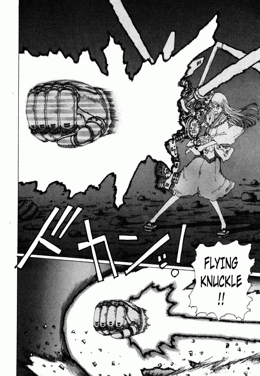 Yume Tsukai Chapter 12 page 32 - 