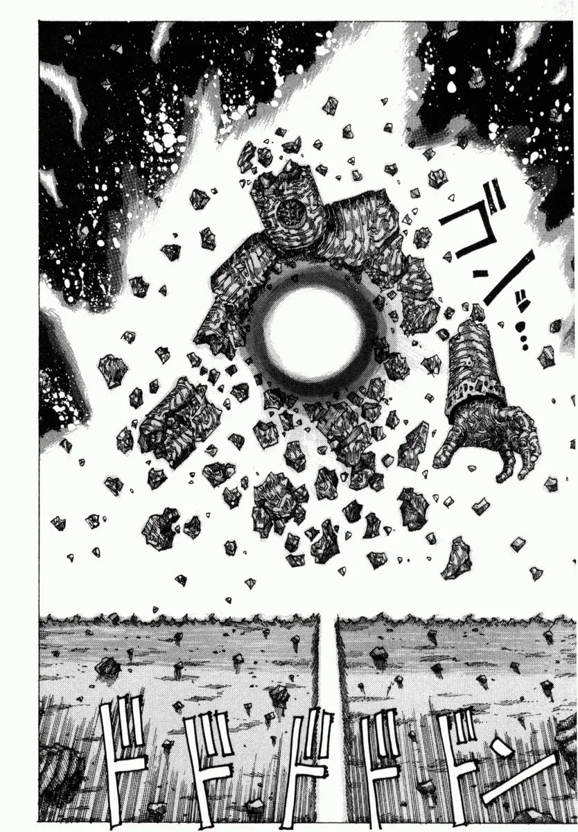 Yume Tsukai Chapter 12 page 34 - 