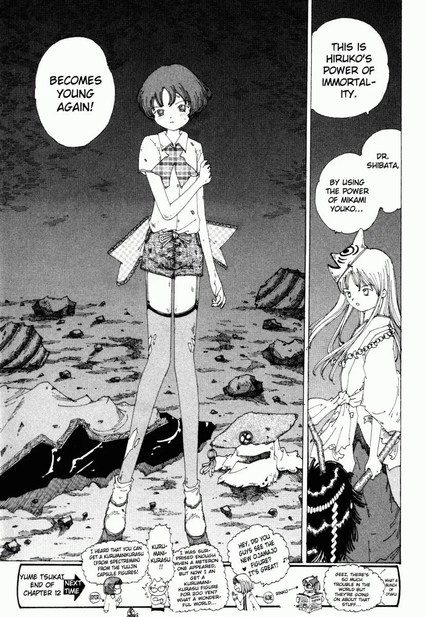 Yume Tsukai Chapter 12 page 37 - 
