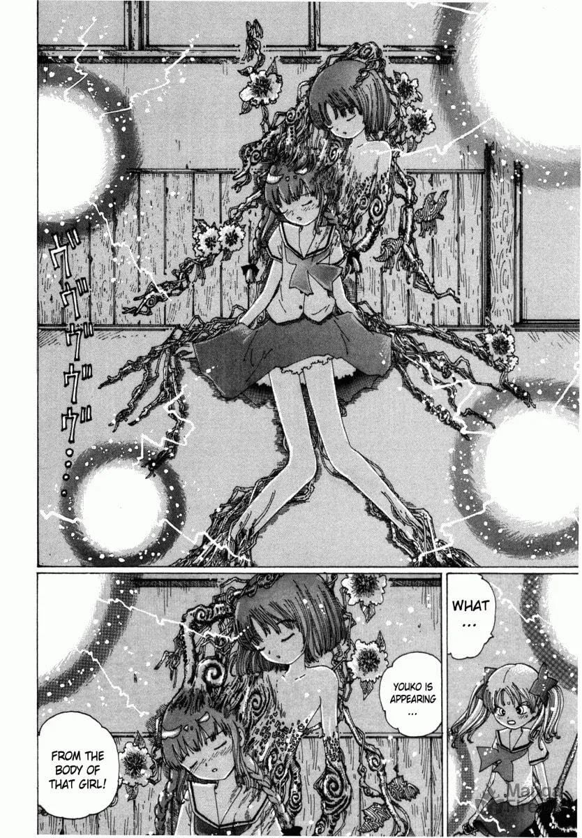 Yume Tsukai Chapter 12 page 6 - 
