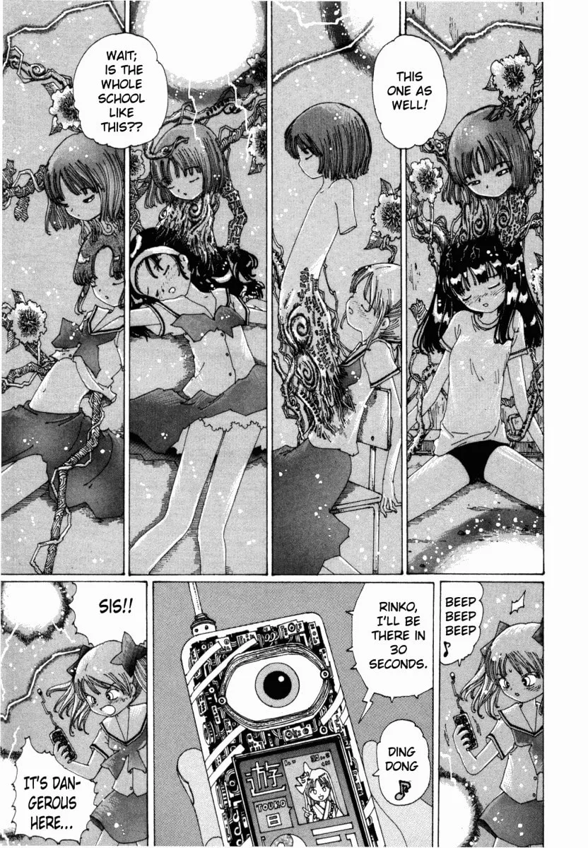 Yume Tsukai Chapter 12 page 7 - 