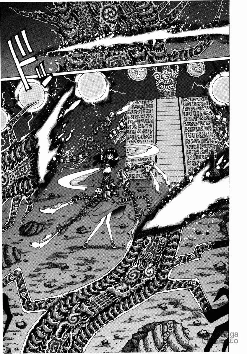 Yume Tsukai Chapter 12 page 9 - 