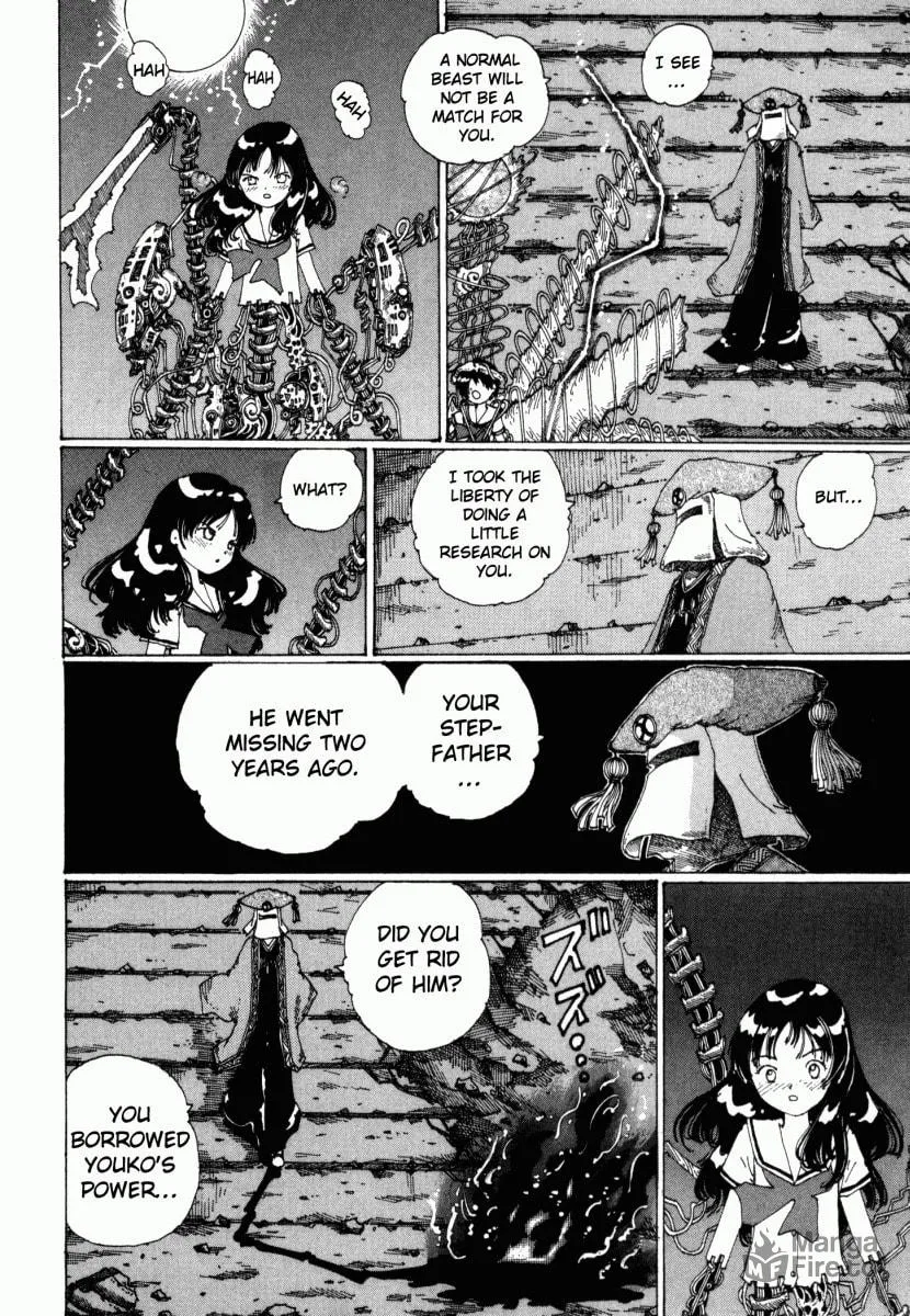 Yume Tsukai Chapter 12 page 10 - 