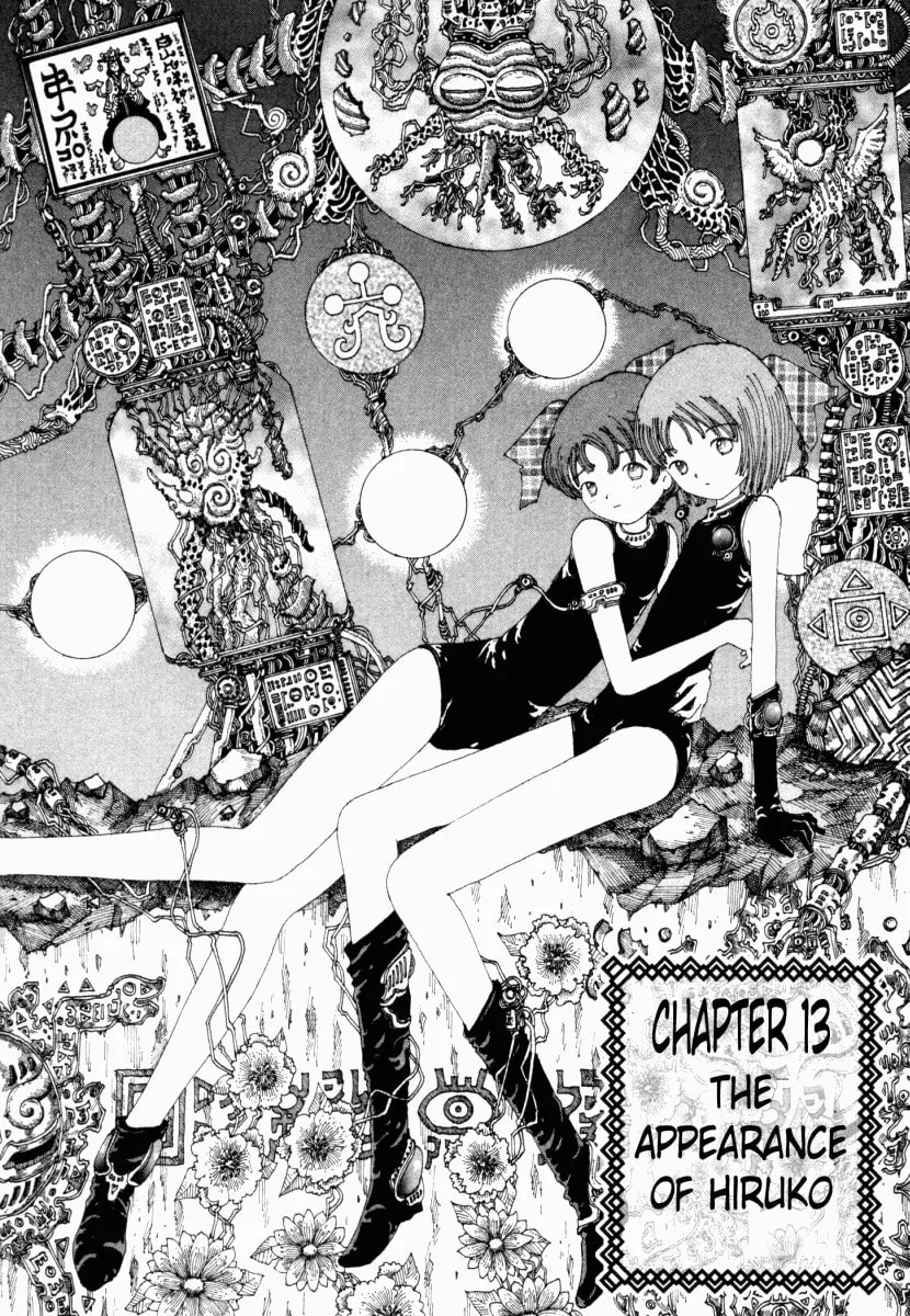 Yume Tsukai Chapter 13 page 1 - 