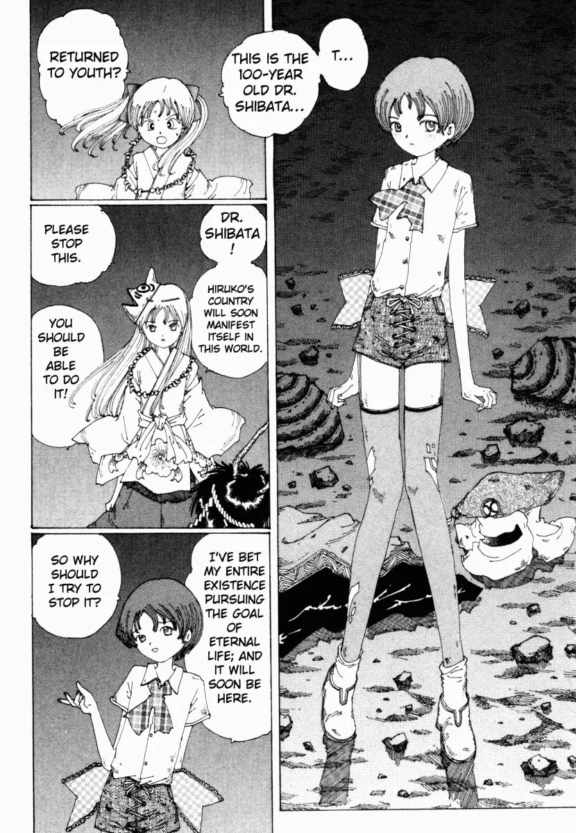 Yume Tsukai Chapter 13 page 2 - 