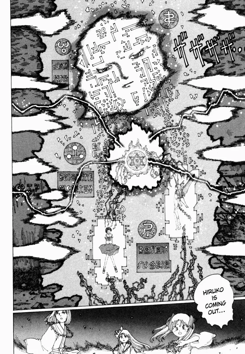 Yume Tsukai Chapter 13 page 16 - 