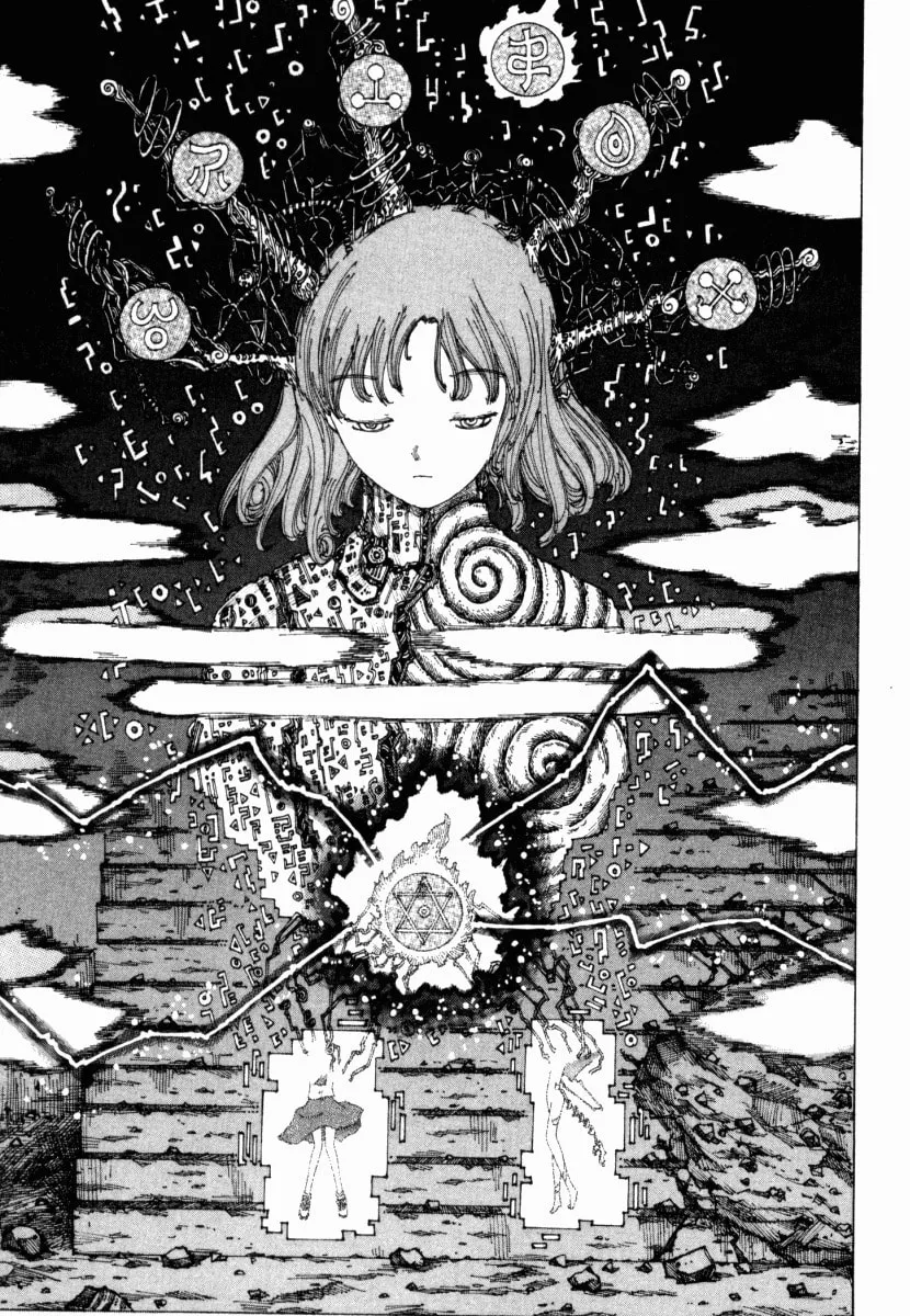 Yume Tsukai Chapter 13 page 17 - 
