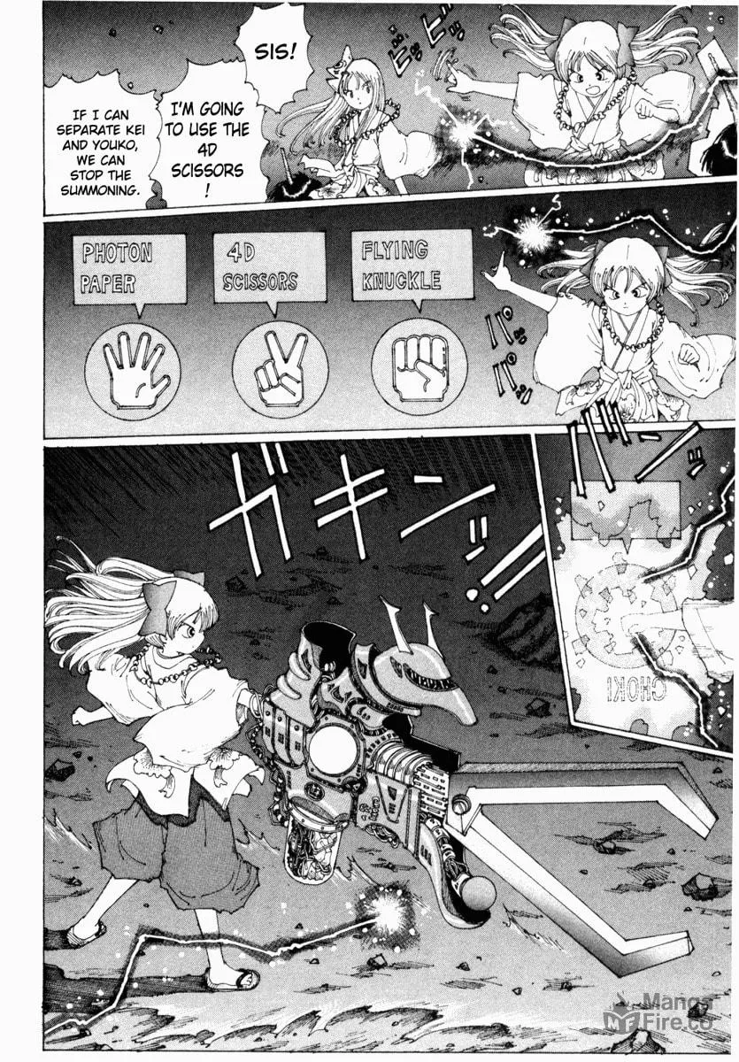 Yume Tsukai Chapter 13 page 18 - 