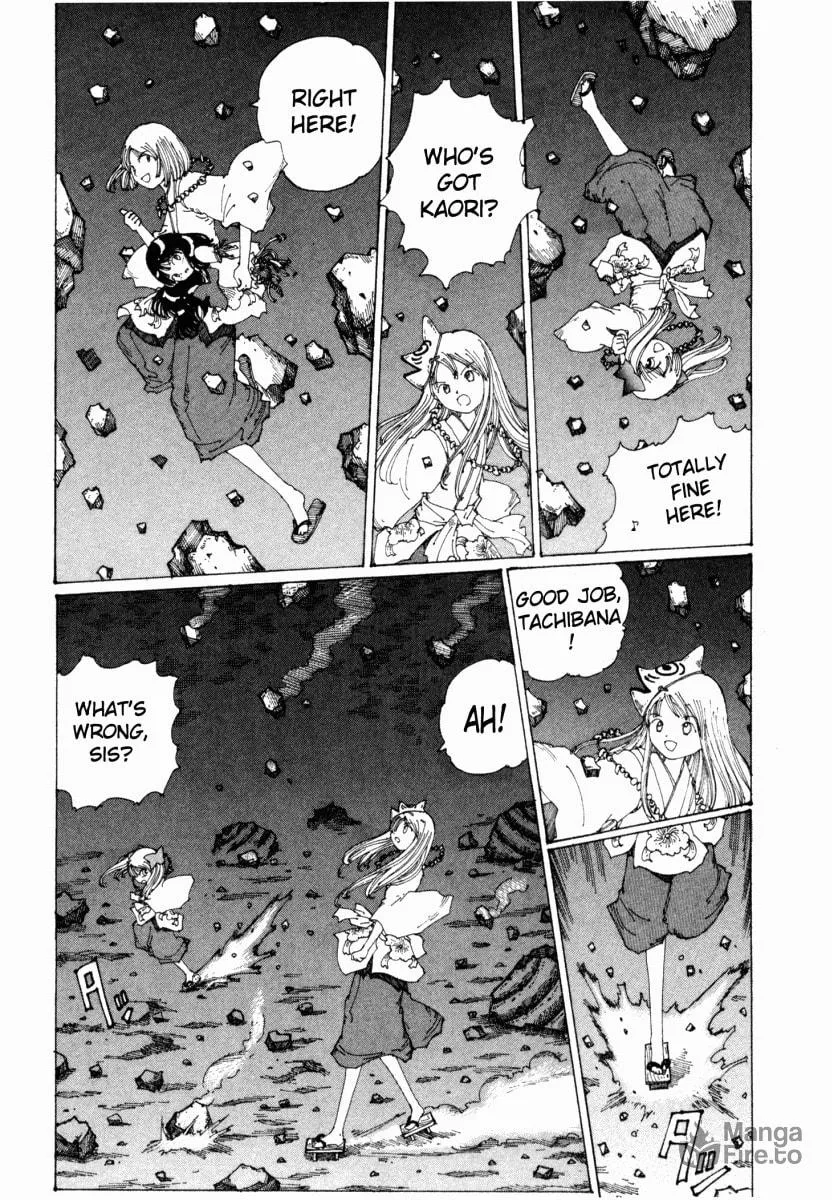 Yume Tsukai Chapter 13 page 24 - 