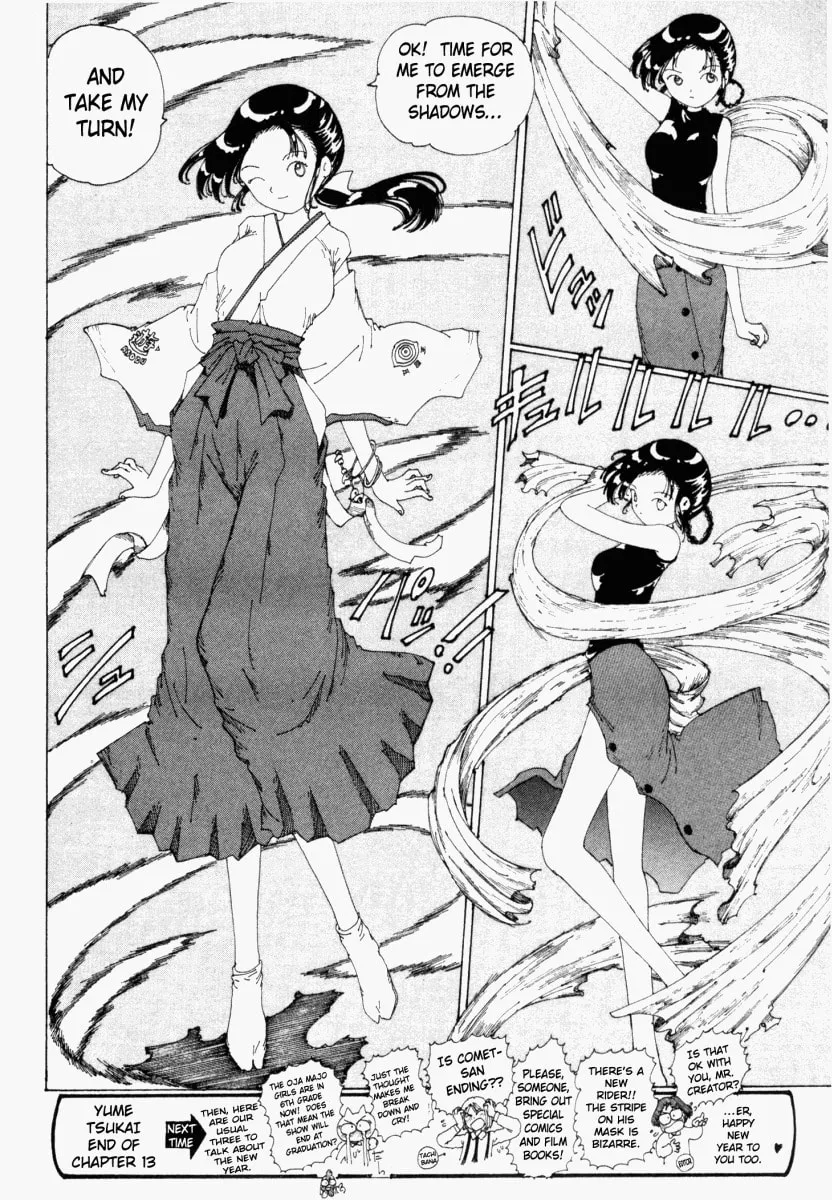 Yume Tsukai Chapter 13 page 32 - 