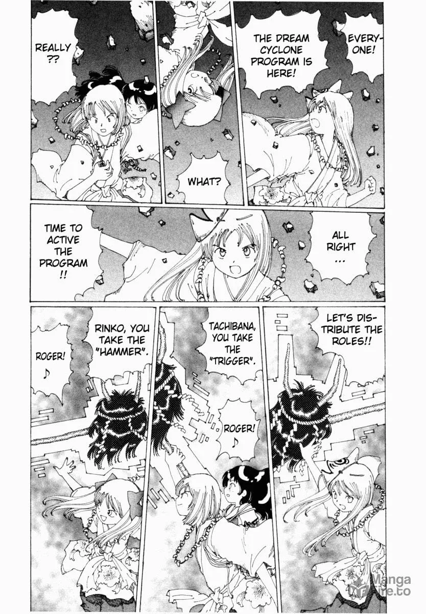 Yume Tsukai Chapter 14 page 12 - 