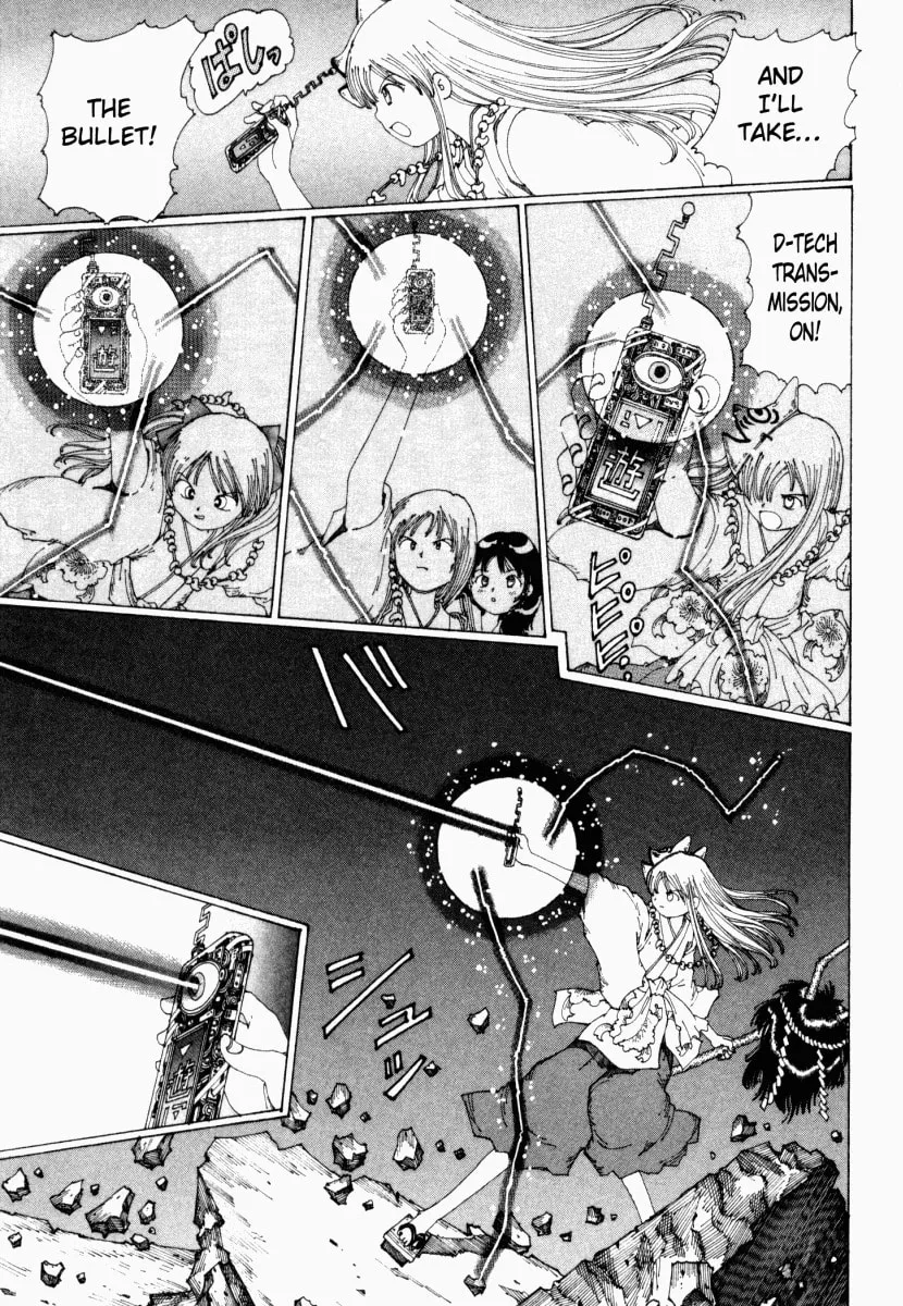 Yume Tsukai Chapter 14 page 13 - 
