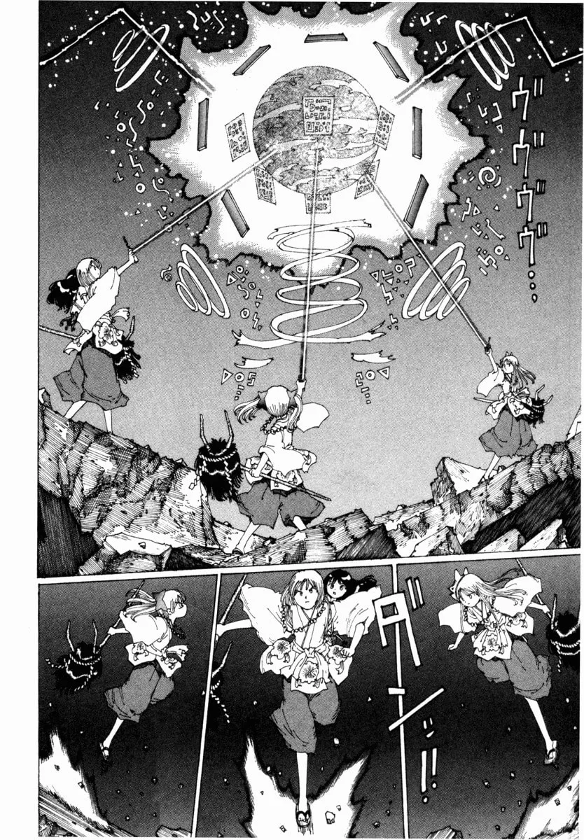 Yume Tsukai Chapter 14 page 14 - 