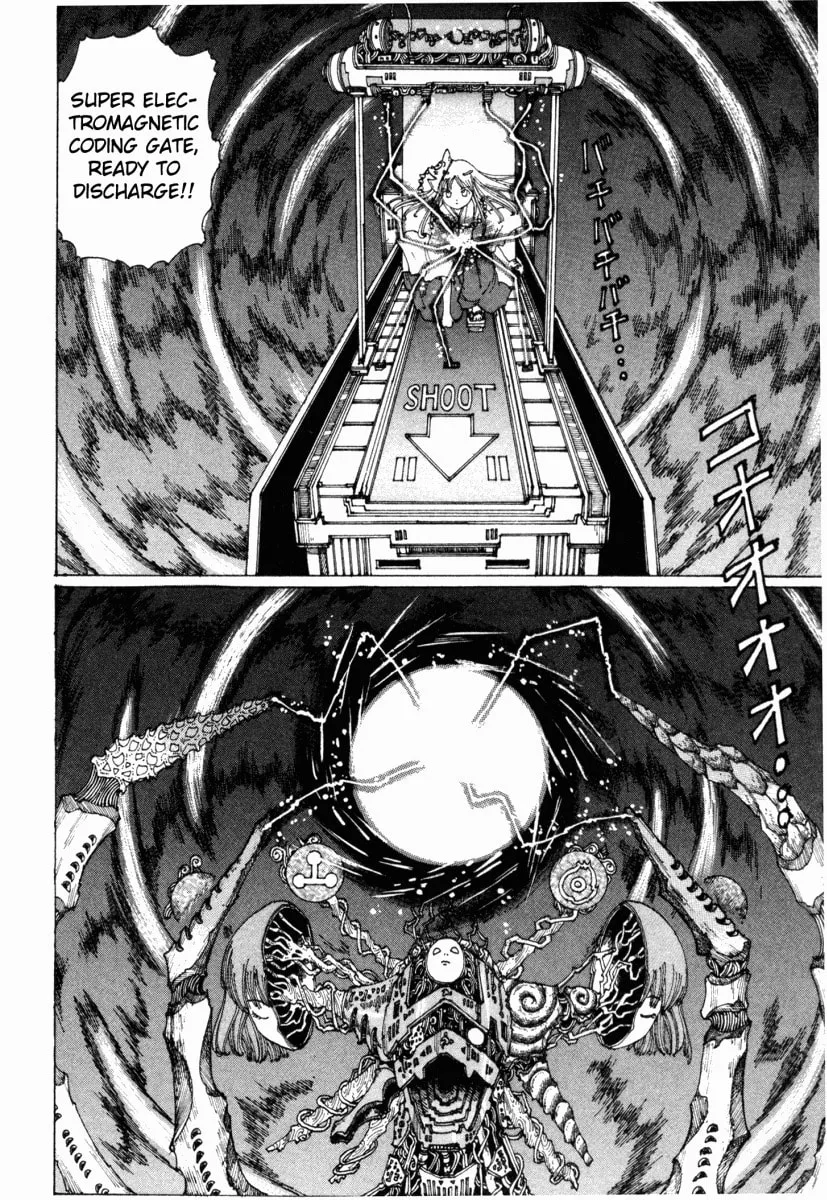 Yume Tsukai Chapter 14 page 23 - 