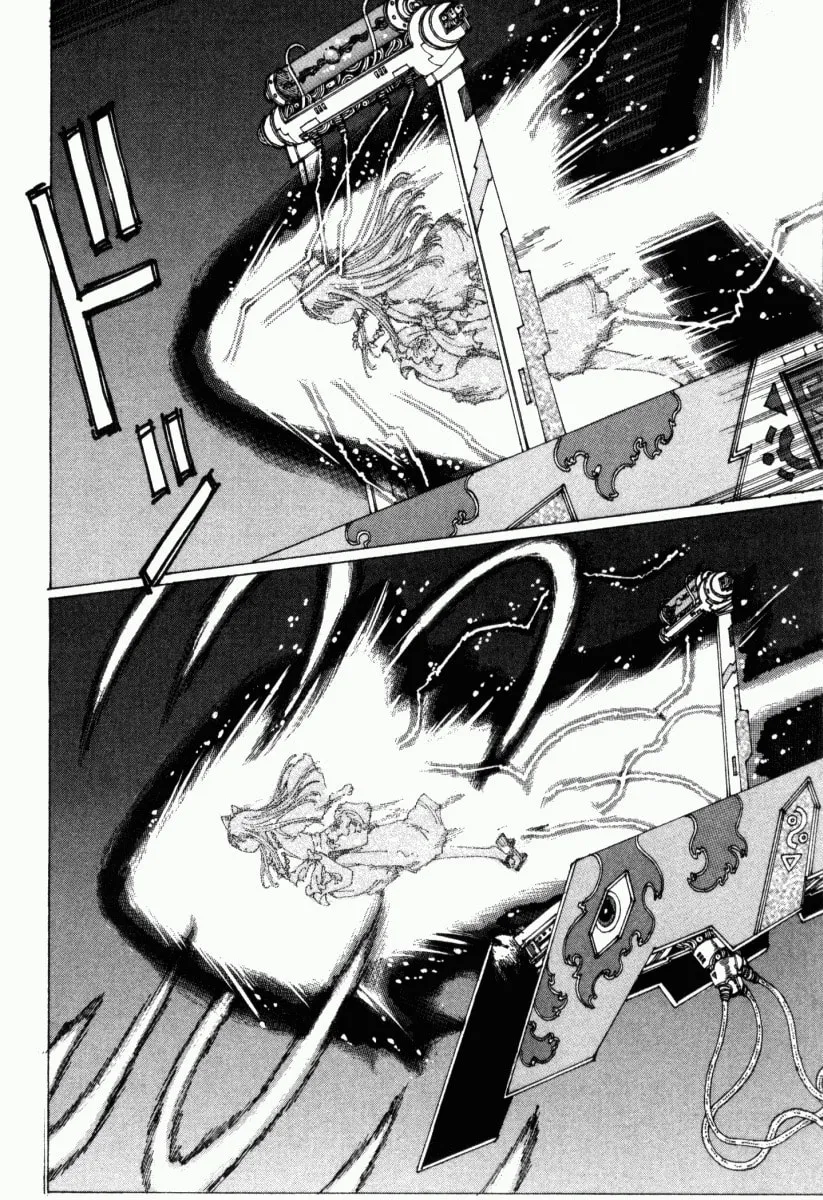 Yume Tsukai Chapter 14 page 26 - 