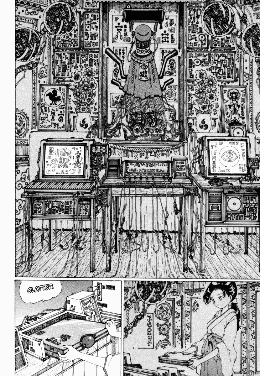 Yume Tsukai Chapter 14 page 4 - 