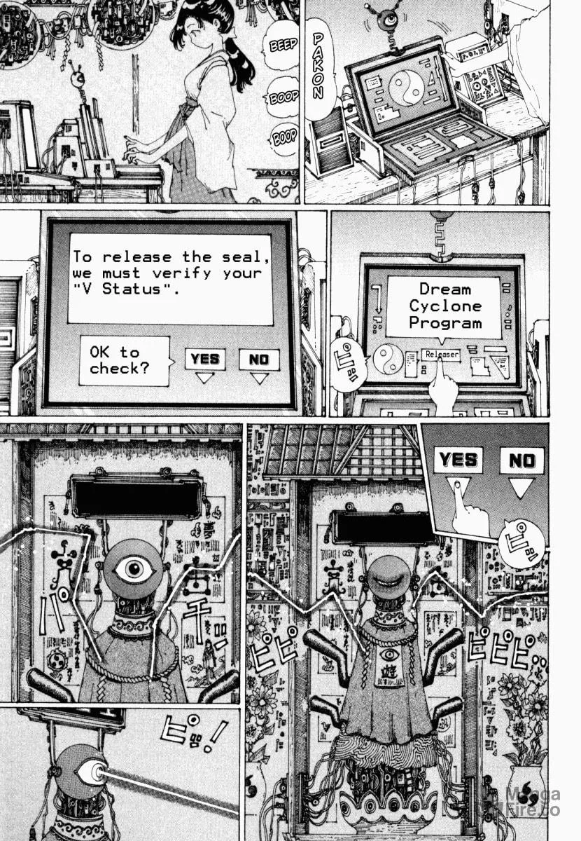 Yume Tsukai Chapter 14 page 5 - 