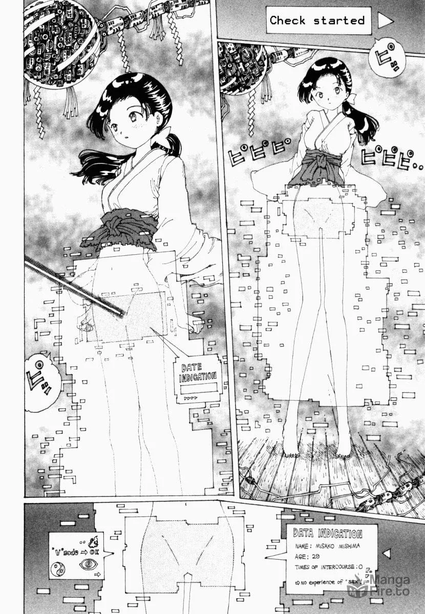 Yume Tsukai Chapter 14 page 6 - 