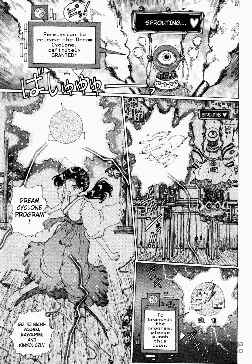 Yume Tsukai Chapter 14 page 9 - 