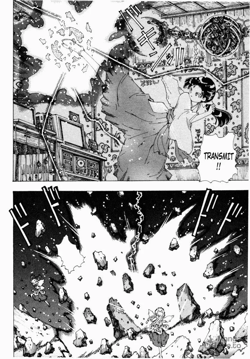 Yume Tsukai Chapter 14 page 10 - 
