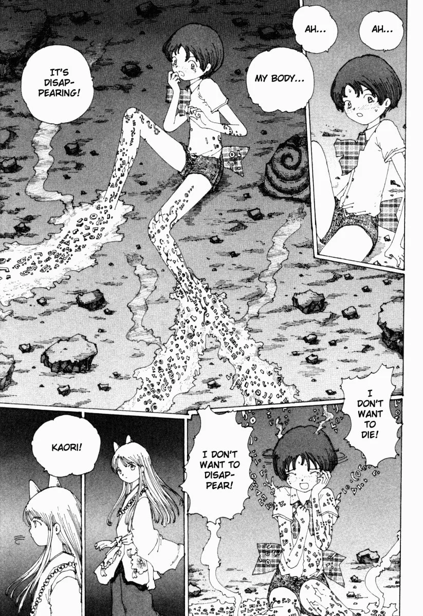 Yume Tsukai Chapter 15 page 13 - 