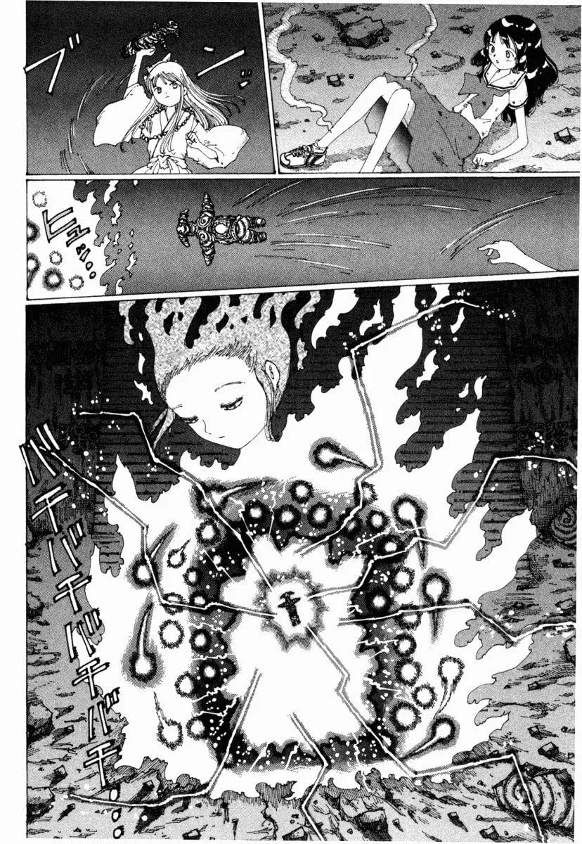 Yume Tsukai Chapter 15 page 16 - 