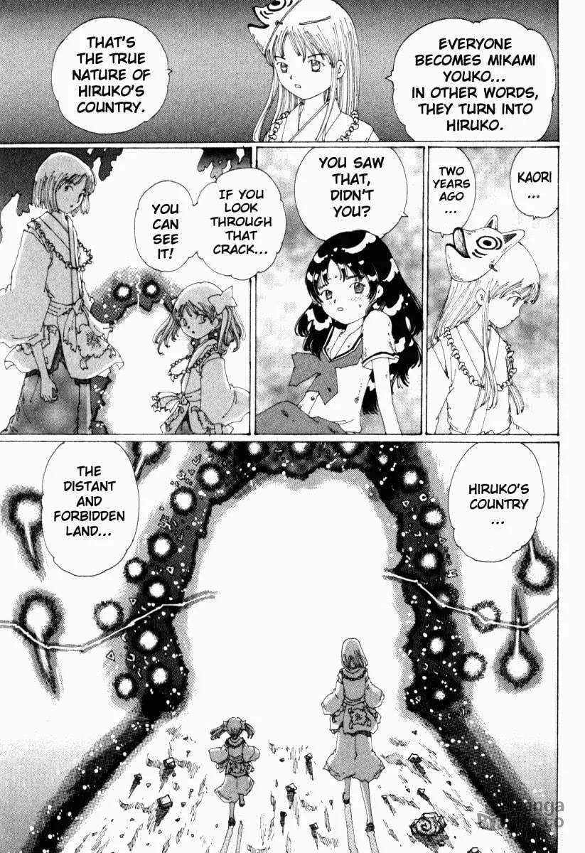 Yume Tsukai Chapter 15 page 21 - 