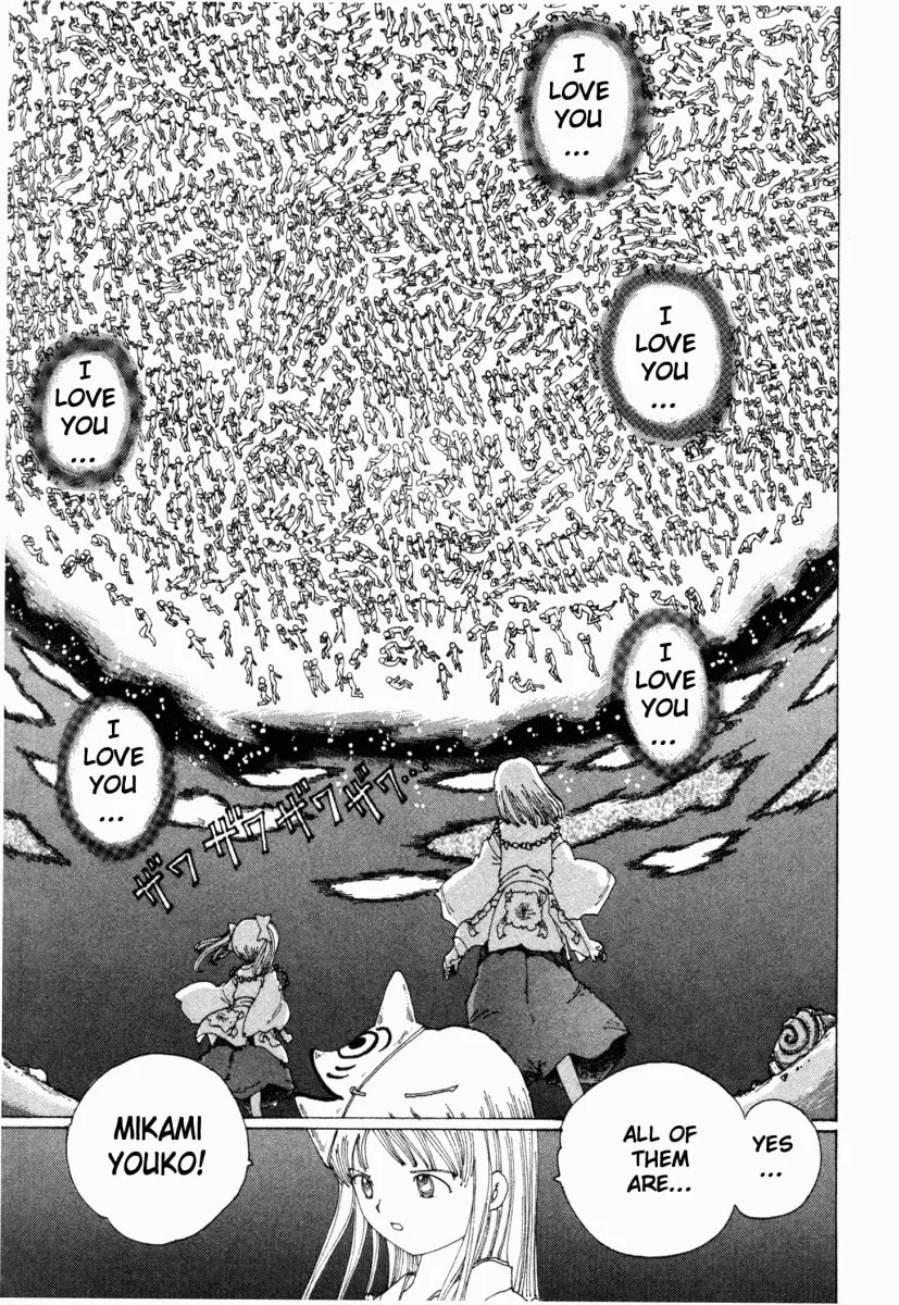 Yume Tsukai Chapter 15 page 23 - 