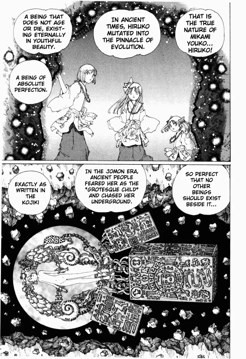 Yume Tsukai Chapter 15 page 26 - 