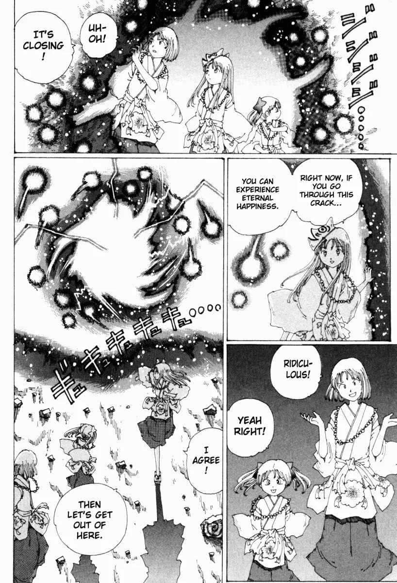 Yume Tsukai Chapter 15 page 29 - 