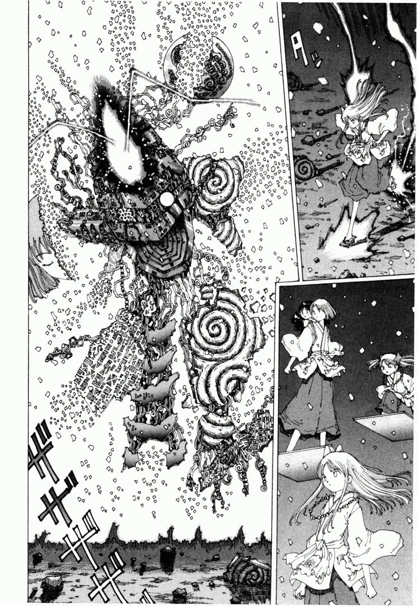 Yume Tsukai Chapter 15 page 4 - 