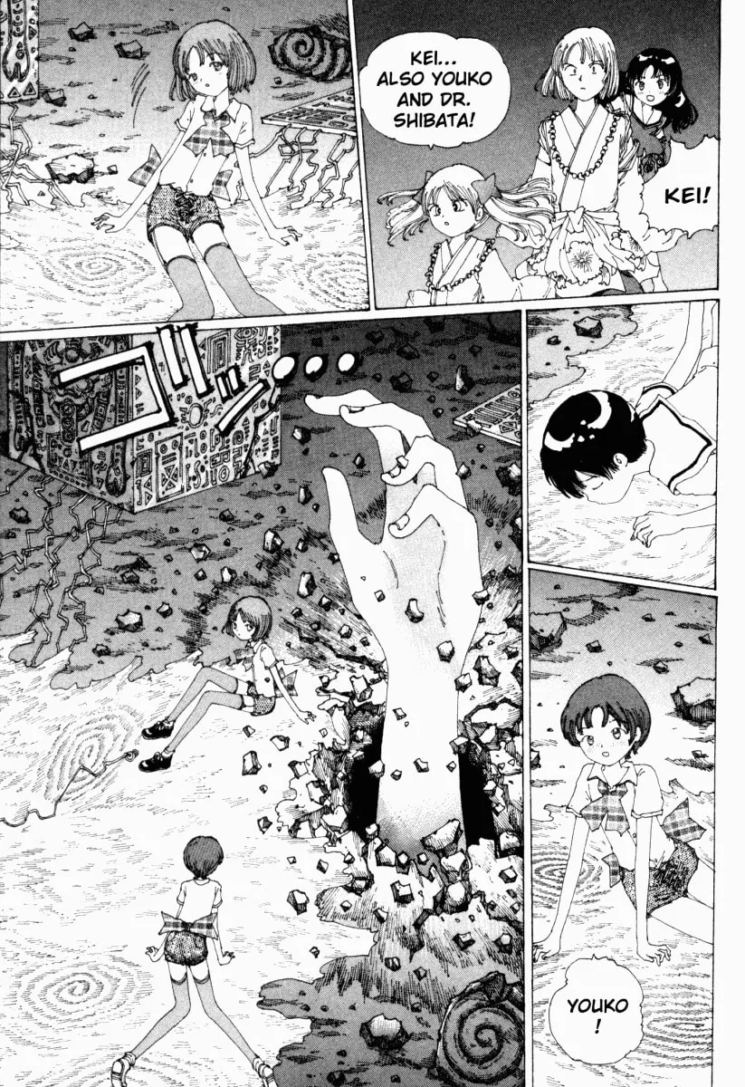 Yume Tsukai Chapter 15 page 7 - 