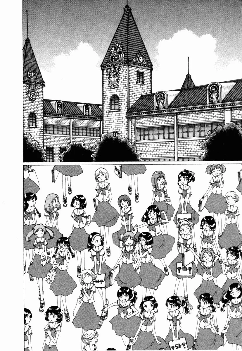 Yume Tsukai Chapter 16 page 2 - 