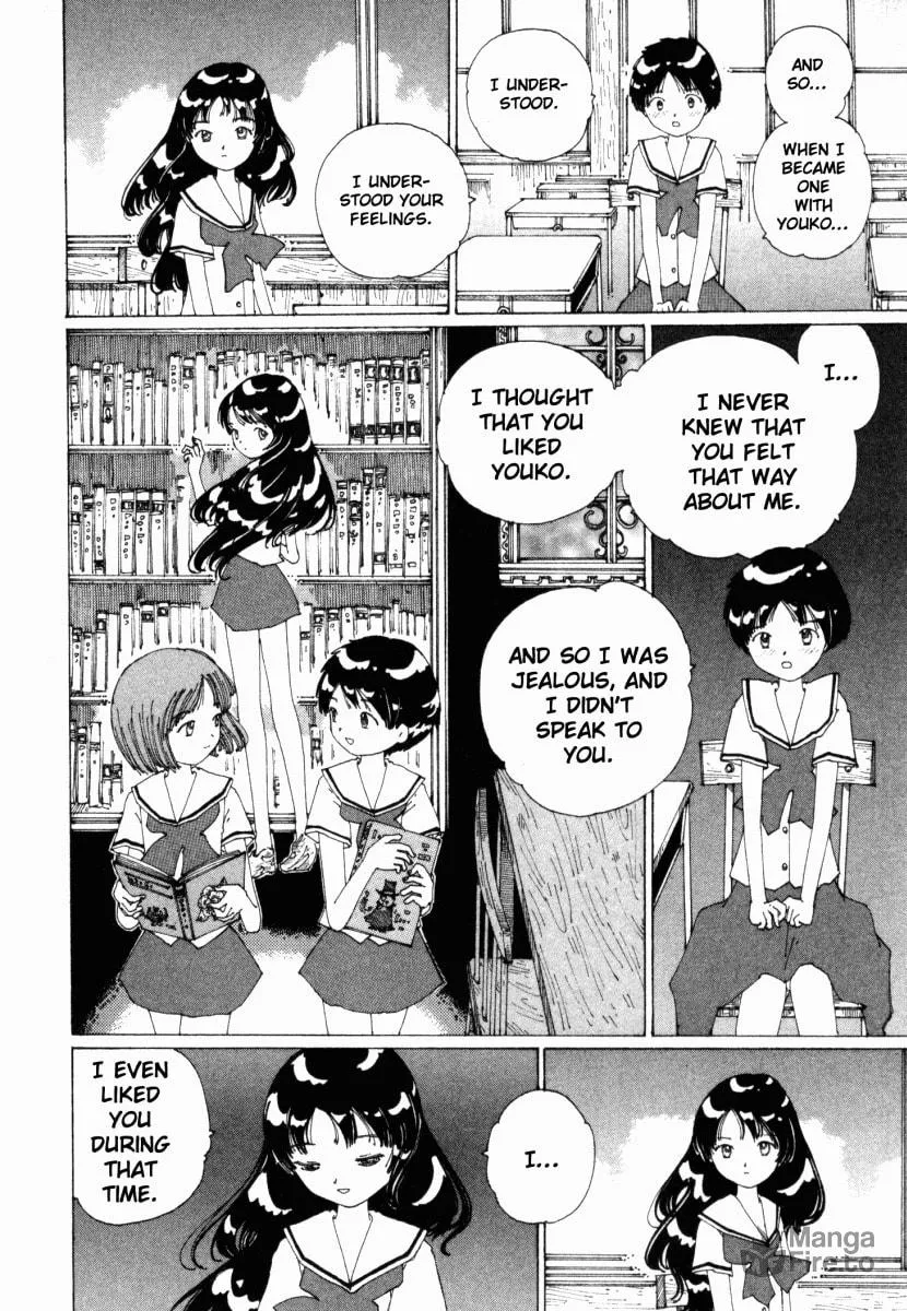 Yume Tsukai Chapter 16 page 12 - 